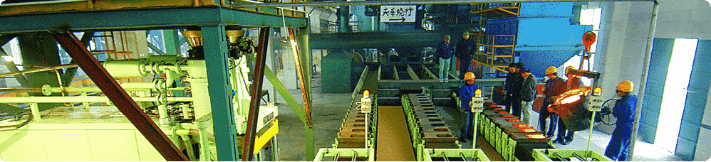 SMARCO INDUSTRIES banner image