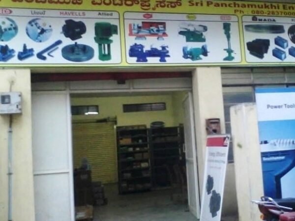 Sri Panchamukhi Enterprises 600x450