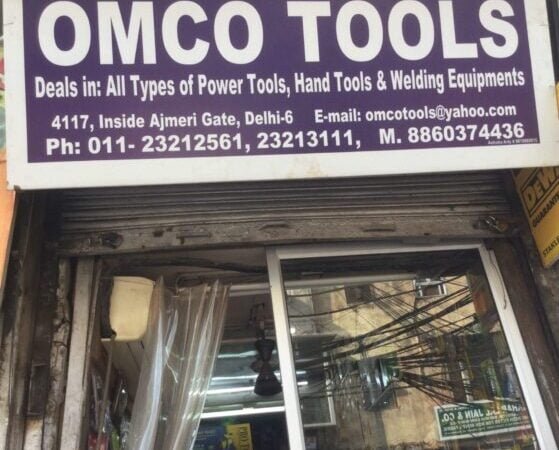 Omco 2 E1596045736612 559x450