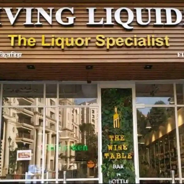 Living Liquidz Powai profile picture Living Liquidz Powai profile picture