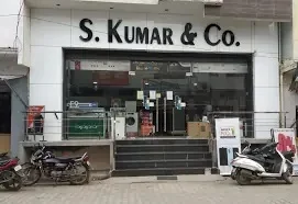 SKumar Kumar Company SKumar Kumar Company