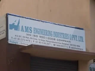 AMS Engineering profile picture AMS Engineering profile picture
