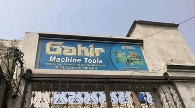 Gahir Machine Gahir Machine