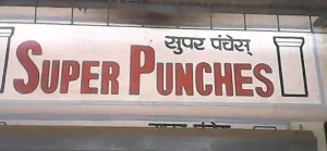 Super Punches Super Punches