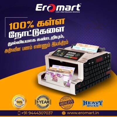 LATEST CASH COUNTING MACHINE IN EROMART ERODE 944307037 9 LATEST CASH COUNTING MACHINE IN EROMART ERODE 944307037 9