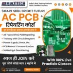 AC PCB Repairing Course